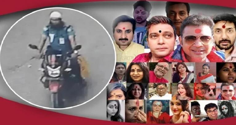 ১৬ তারকার বিরুদ্ধে মামলা চাকরি হারানো সেই পুলিশ সদস্যের