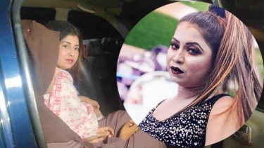 সেই ‘ক্রিম আপা’ এখন কারাগারে