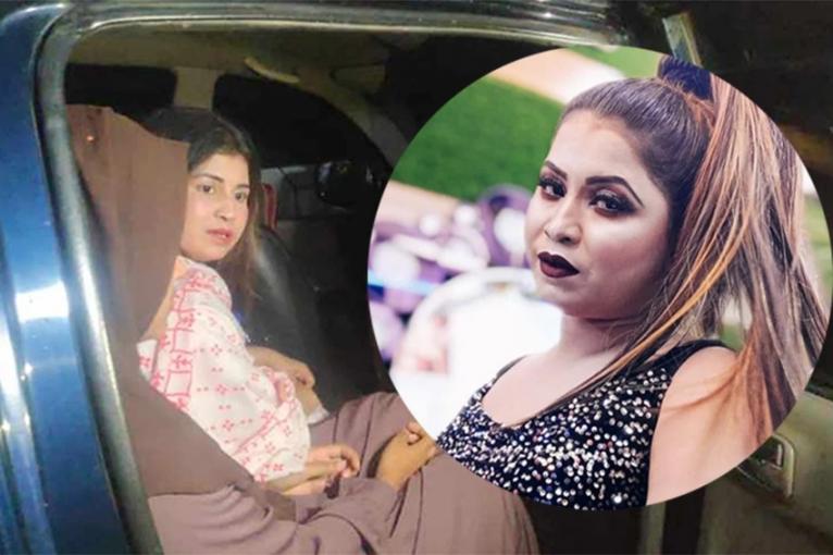 সেই ‘ক্রিম আপা’ এখন কারাগারে