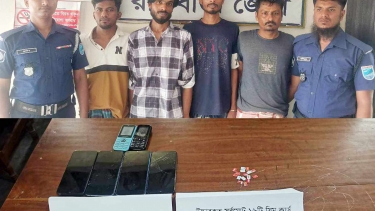 রাজবাড়ীতে ব্যাংক কর্মকর্তা পরিচয়ে প্রতারক চক্র এক গ্রাহকদের  ৮লক্ষ টাকা আত্মসাৎ, গ্রেফতার ৪