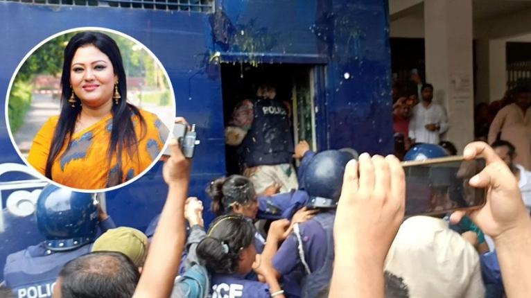 এবার ভাঙচুরের মামলায় সাবেক এমপি মমতাজের ২ দিনের রিমান্ড