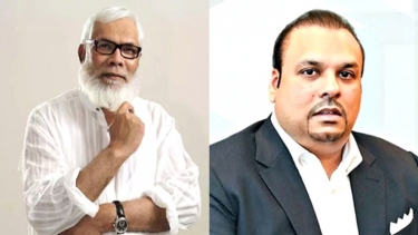 লন্ডনে সালমানপুত্র সায়ানের সম্পত্তি জব্দ করছে ব্রিটেনের ন্যাশনাল ক্রাইম এজেন্সি