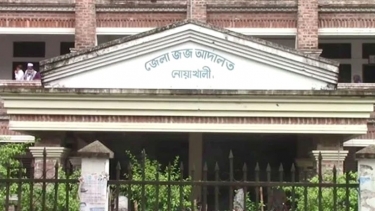 আত্মসমর্পণের পর কারাগারে আওয়ামী লীগের ২৭ নেতাকর্মী