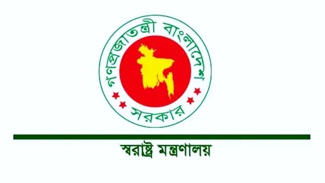 সাড়ে ১০ হাজারেরও বেশি রাজনৈতিক মামলা প্রত্যাহারের সিদ্ধান্ত