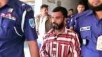 <small>শিশু আছিয়াকে ধর্ষণ ও হত্যা</small> হিটু শেখের ডেথ রেফারেন্সের নথি হাইকোর্টে