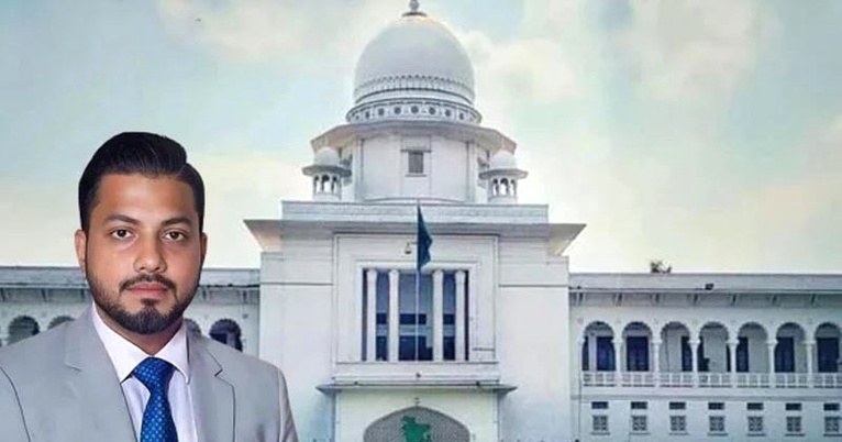 রিট খারিজ, ইশরাককে শপথ পড়াতে বাধা নেই