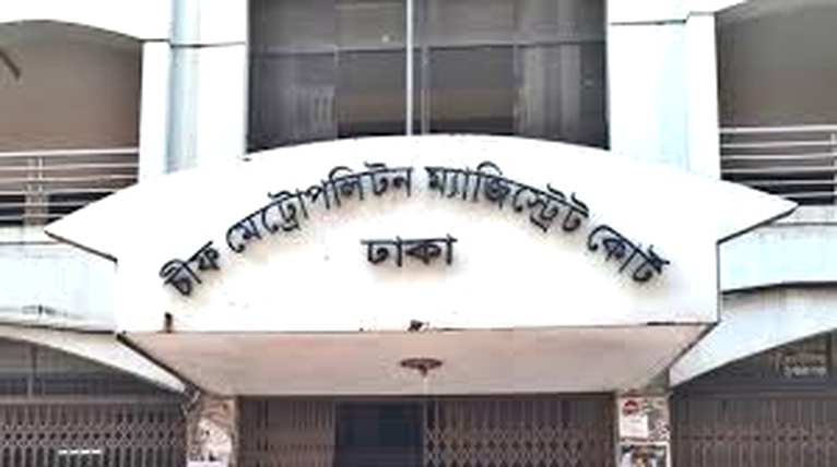 আসামির জামিন নাকচ, বিচারকের সঙ্গে অসৌজন্যমূলক আচরণ আইনজীবীদের