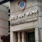 <small>দুদকের অভিযান</small> ‘ভুয়া মালিক সাজিয়ে বেহাত’ ঢাকা স্টিলের সরকারি সম্পদ