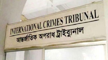 মানবতাবিরোধী অপরাধ : অনুমতি সাপেক্ষে বিচারকাজের রেকর্ড সম্প্রচার করা যাবে
