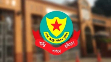 বোতল ছোড়ার ঘটনায় জবি ছাত্রকে জিজ্ঞাসাবাদে আইনের ব্যাত্যয় ঘটেনি: পুলিশ