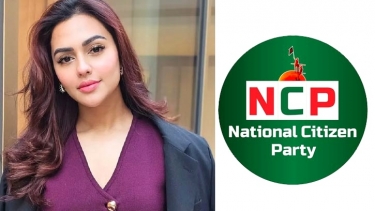 <small>নুসরাত ফারিয়াকে গ্রেপ্তার প্রসঙ্গে এনসিপি</small> বিচার প্রক্রিয়াকে প্রহসনে পরিণত করা হচ্ছে