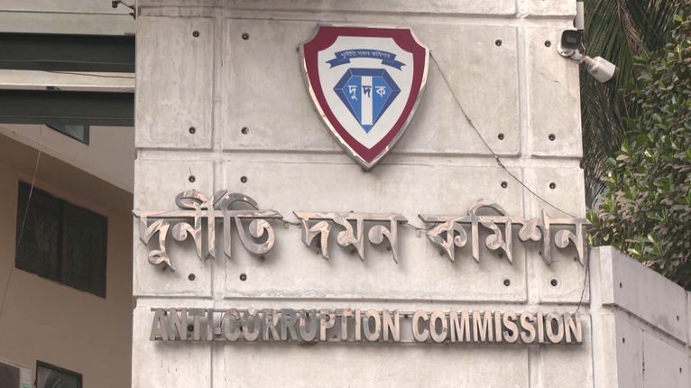 ১৭২ বিদ্যুৎকেন্দ্রের তথ্য চায় দুদক