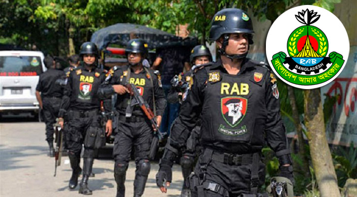 মানবাধিকারের প্রতিশ্রুতি দিল র্যাব, চায় সাইবার ইউনিট