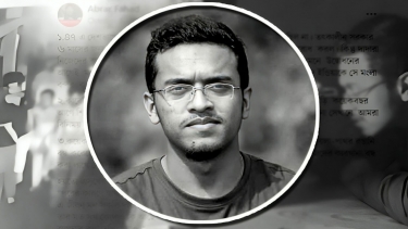 আবরার হত্যা মামলা: হাইকোর্টে ২০ জনের মৃত্যুদণ্ড ও ৫ জনের যাবজ্জীবন বহাল