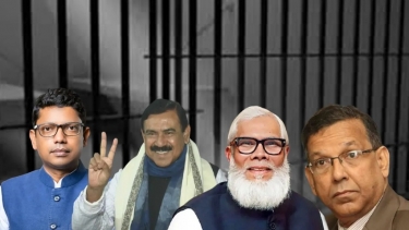 খালেদা জিয়ার জন্য বানানো কারাগারে এখন থাকবেন আওয়ামী লীগ নেতারা