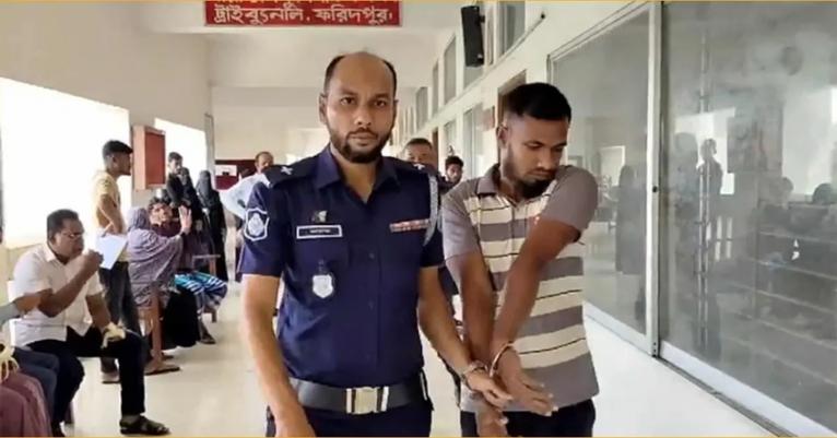 ফরিদপুরে স্ত্রী হত্যার দায়ে স্বামীর যাবজ্জীবন কারাদণ্ড