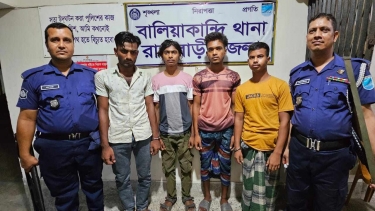 রাজবাড়ীতে চাঞ্চল্যকর মিলন হত্যা মামলার ৪ আসামী গ্রেফতার