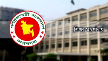৭১০০ শিক্ষক-শিক্ষার্থী ও শিক্ষা প্রতিষ্ঠান পাচ্ছে বিশেষ অনুদান