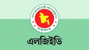 এলজিইডির নিয়োগবিধি তছনছ, প্রতিবেদন হাইকোর্টে