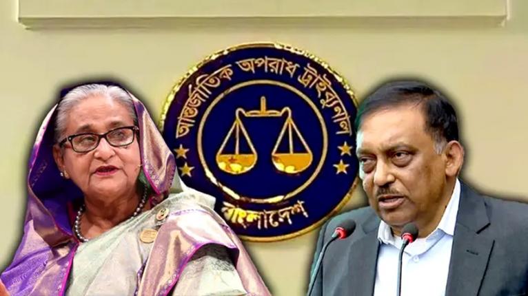 হাসিনাসহ তিনজনের বিরুদ্ধে ৫ অভিযোগ, অনুপস্থিতিতেও চলবে বিচার