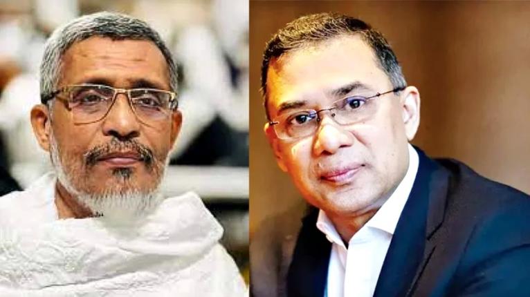 তারেক রহমানসহ আসামিদের খালাসের রায়ের বিরুদ্ধে রাষ্ট্রপক্ষকে আপিলের অনুমতি