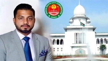 ইশরাকের শপথ ইসির এখতিয়ারাধীন: আপিল বিভাগ