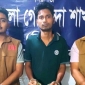 ‘তাণ্ডব’ সিনেমা পাইরেসি, তিনজন রিমান্ডে