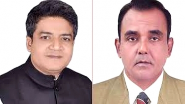 সাবেক এমপি সেলিম-কামারুলের দেশত্যাগে নিষেধাজ্ঞা