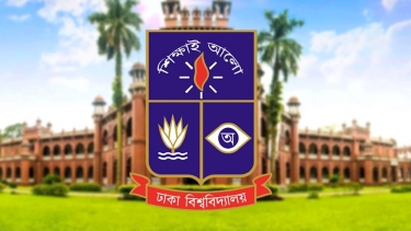 ঢাবিতে যৌন নিপীড়ন, বুলিং ও র‍্যাগিং প্রতিরোধে প্রশাসনের নতুন পদক্ষেপ