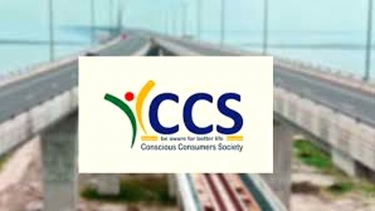 পদ্মা সেতু নির্মাণে মোবাইলে সারচার্জ বন্ধে আইনি নোটিশ