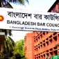 বার কাউন্সিলের পরীক্ষায় মোবাইল ফোন রাখা ও নকল করায় ৫৮ জন বহিষ্কার