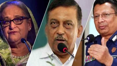 শেখ হাসিনা ও আসাদুজ্জামান খানকে আত্মসমর্পণের নির্দেশ দিয়ে বিজ্ঞপ্তি