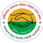 কর্মবিরতি থেকে সরে এসেছে বিচার বিভাগীয় কর্মচারী অ্যাসোসিয়েশন