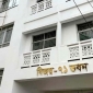 বিজয়-৭১ ভবন থেকে ১৪টি হাইকোর্ট বেঞ্চ স্থানান্তর