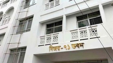 বিজয়-৭১ ভবন থেকে ১৪টি হাইকোর্ট বেঞ্চ স্থানান্তর