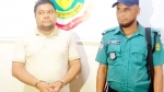 ই-অরেঞ্জ সিওও ও যুবলীগ নেতা আমান উল্লাহ রিমান্ডে