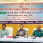 ‘আদালতে সাক্ষী হাজিরকরণে ডিজিটাল সাক্ষী জোরদার করতে হবে’