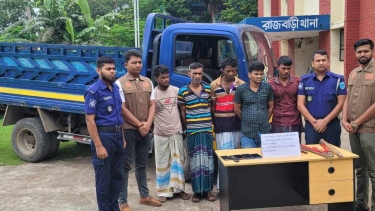 রাজবাড়ী জেলা  পুলিশের অভিযানে আন্ত:জেলা ডাকাত চক্রের ৫  সদস্য গ্রেফতার