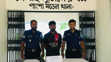 রাজবাড়ীর পাংশায় আগ্নেয়াস্ত্র উদ্ধারসহ একজন গ্রেফতার