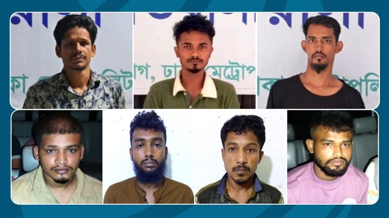 মিটফোর্ডে নৃশংস হত্যাকাণ্ড: ৩ আসামির দায় স্বীকার