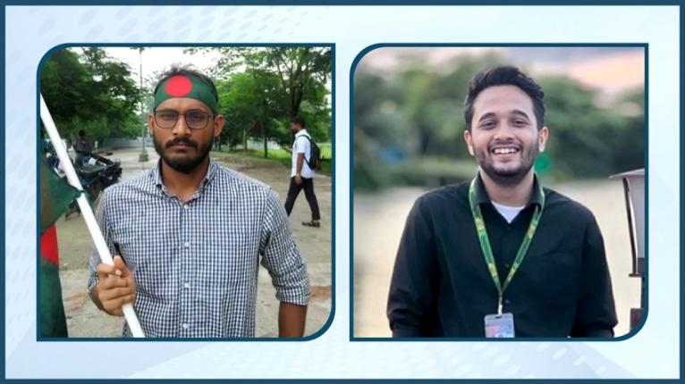 আবু সাঈদ-মুগ্ধদের জাতীয় বীর ঘোষণা করতে হাইকোর্টের রুল