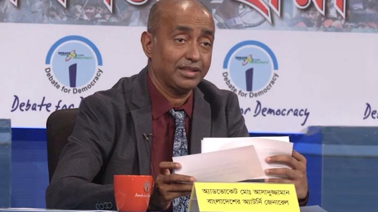 কারা নির্বাচনে অংশ নিতে পারবেন না, জানালেন অ্যাটর্নি জেনারেল