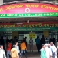 মোহাম্মদপুরে ছিনতাইকারীর ছুরিকাঘাতে যুবক নিহত