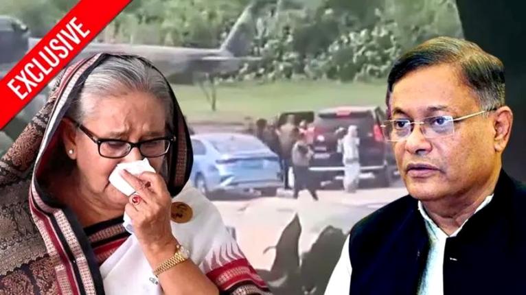 গোয়েন্দা ব্যর্থতার জন্যই শেখ হাসিনাকে দেশ ছাড়তে হয়েছে
