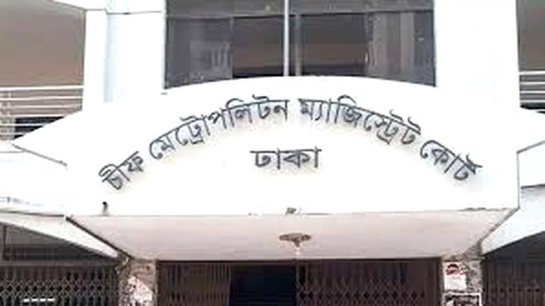 বিচারকের সঙ্গে অসদাচরণ: আইনজীবীর ৭ দিনের কারাদণ্ড