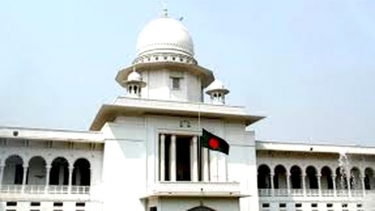 রাষ্ট্রের গুরুত্বপূর্ণ ব্যক্তিদের পদমর্যাদাক্রম নিয়ে রিভিউয়ের রায় ৬ আগস্ট