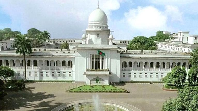 লাল চাঁদ হত্যার ঘটনা তদন্তে বিচারিক কমিশন গঠন চেয়ে রিট কার্যতালিকা থেকে বাদ