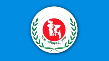 ডেঙ্গু-করোনার চিকিৎসায় নতুন নির্দেশনা জারি করলো স্বাস্থ্য অধিদপ্তর