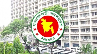 ১৬ই জুলাই রাষ্ট্রীয় শোক ঘোষণা