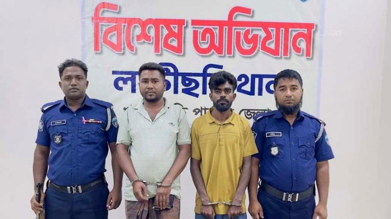 খাগড়াছড়িতে ত্রিপুরা কিশোরীকে ধর্ষণের অভিযোগে চার যুবক গ্রেফতার
